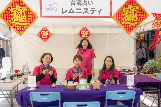 一生懸命は美しい！～Meets台湾フェス出店から～

